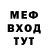 АМФЕТАМИН VHQ Alexey Chernenkov