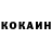 Кетамин VHQ BATIY 777