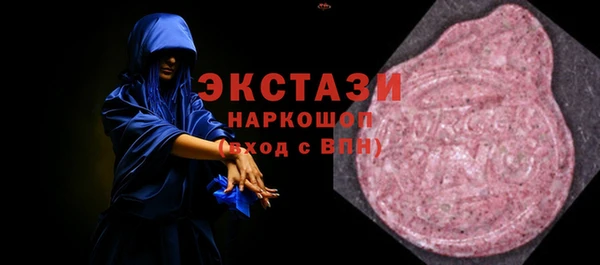 кокаин перу Богородицк