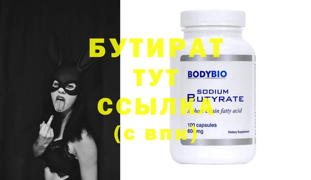 MESCALINE Покров