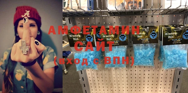 кокаин перу Богородицк