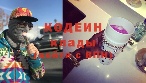 МДПВ Покровск