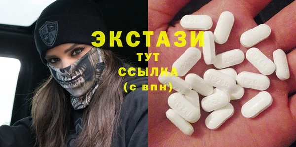 дмт Богданович