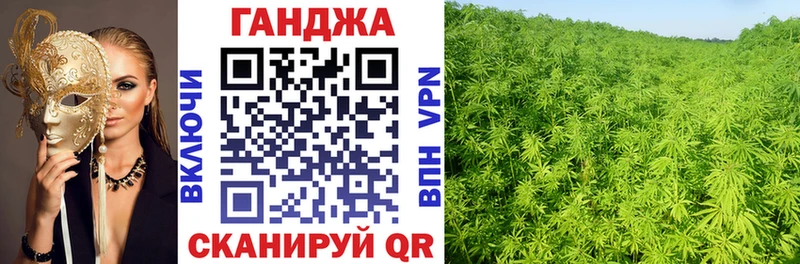 наркотики  ссылка на мегу   Каннабис LSD WEED  Краснознаменск 